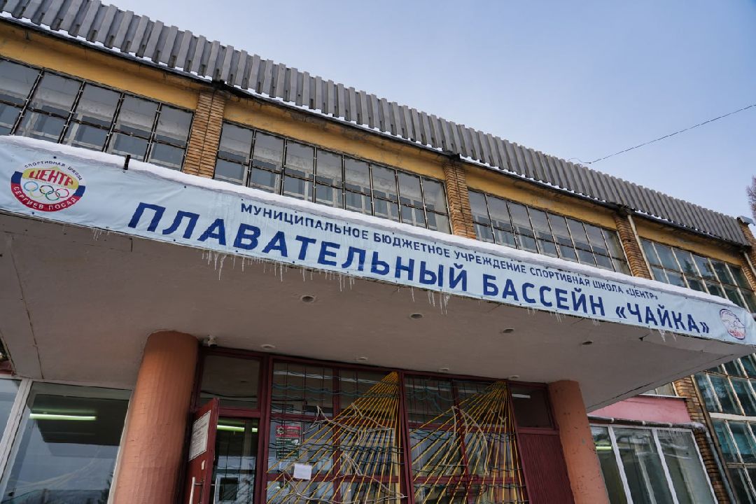 Сергиев Посад