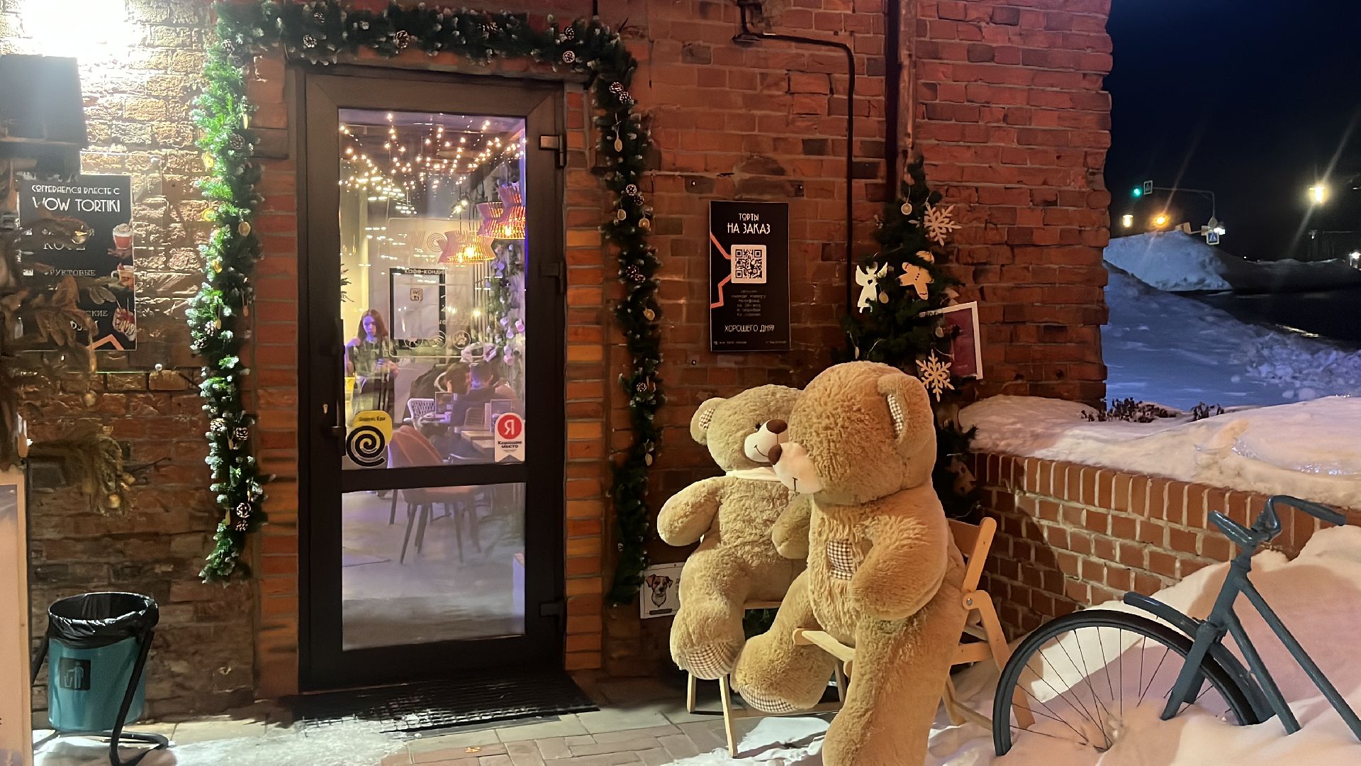 кондитерская, семейная кондитерская, балашиха, торты, пирожные, выпечка, кофе,