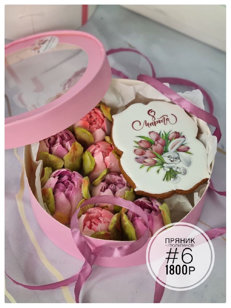 кондитерская, семейная кондитерская, балашиха, торты, пирожные, выпечка, кофе,