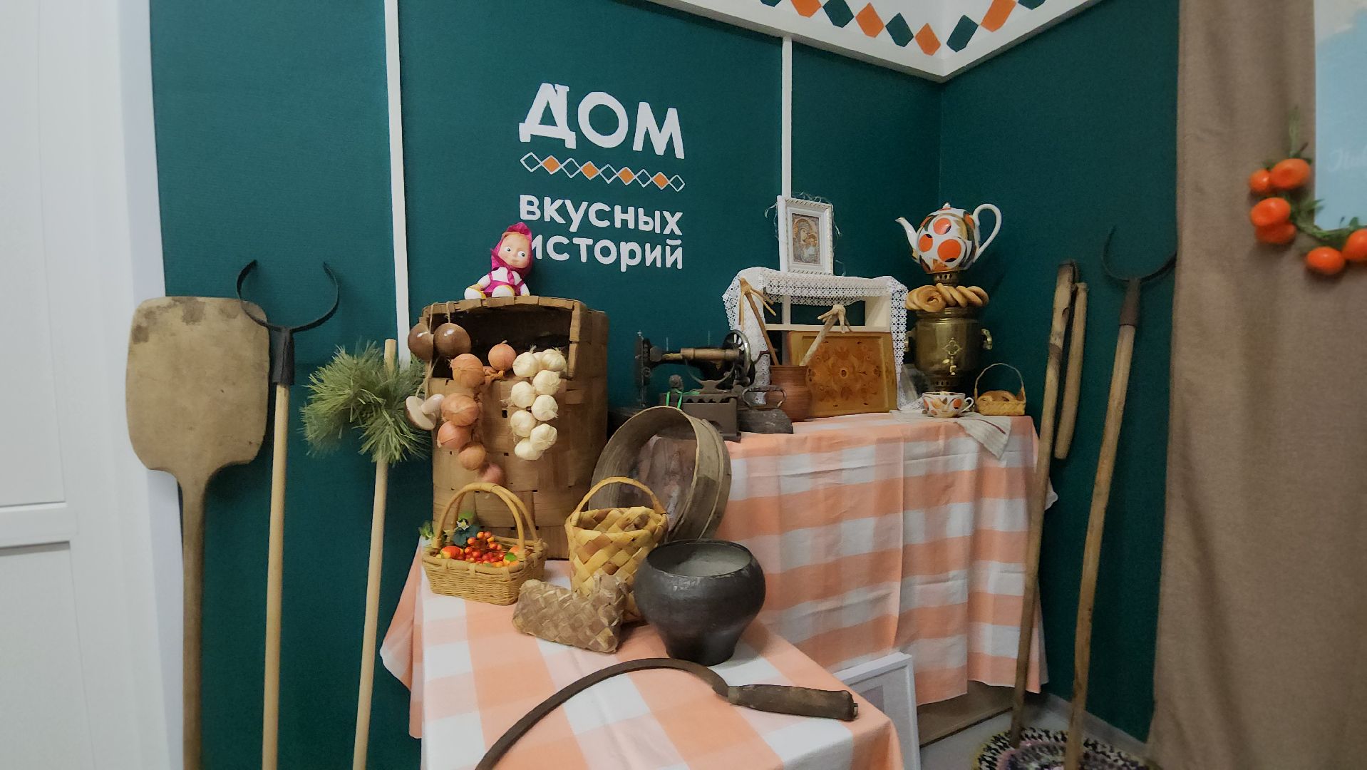 Дом вкусных историй, фабричный квартал, руза, мастер класс, дети, рузский городской округ, московская область,