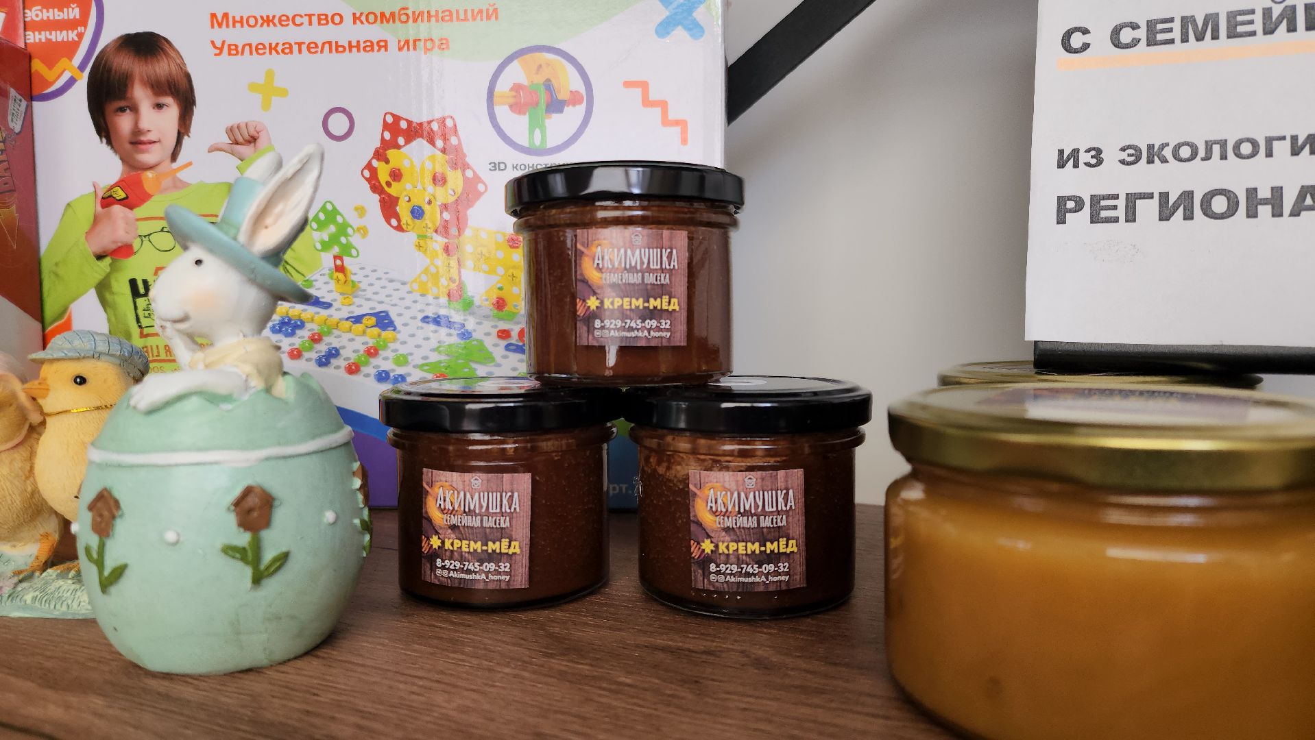 Дом вкусных историй, фабричный квартал, руза, мастер класс, дети, рузский городской округ, московская область,