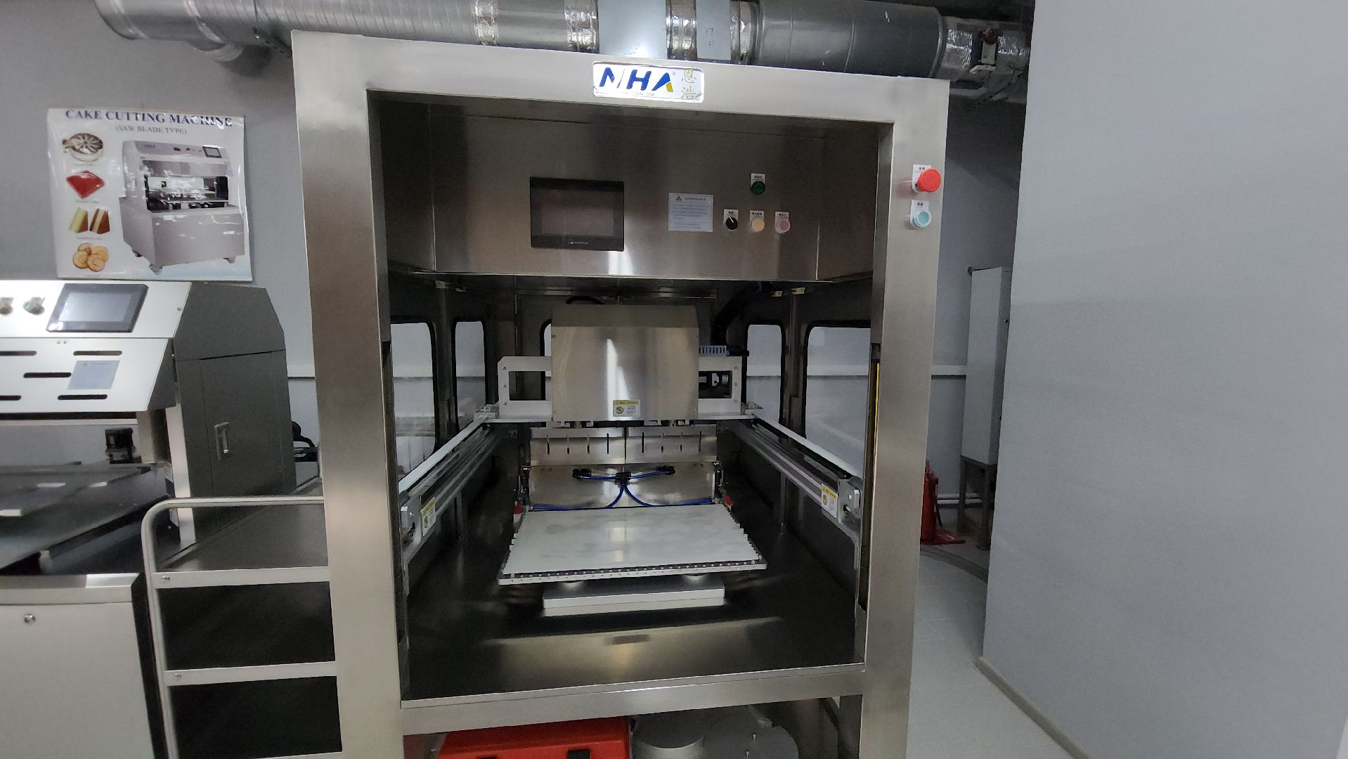 дом вкусных историй, руза, рузский городской округ, предприниматели, московская область, подмосковье, кулинария,