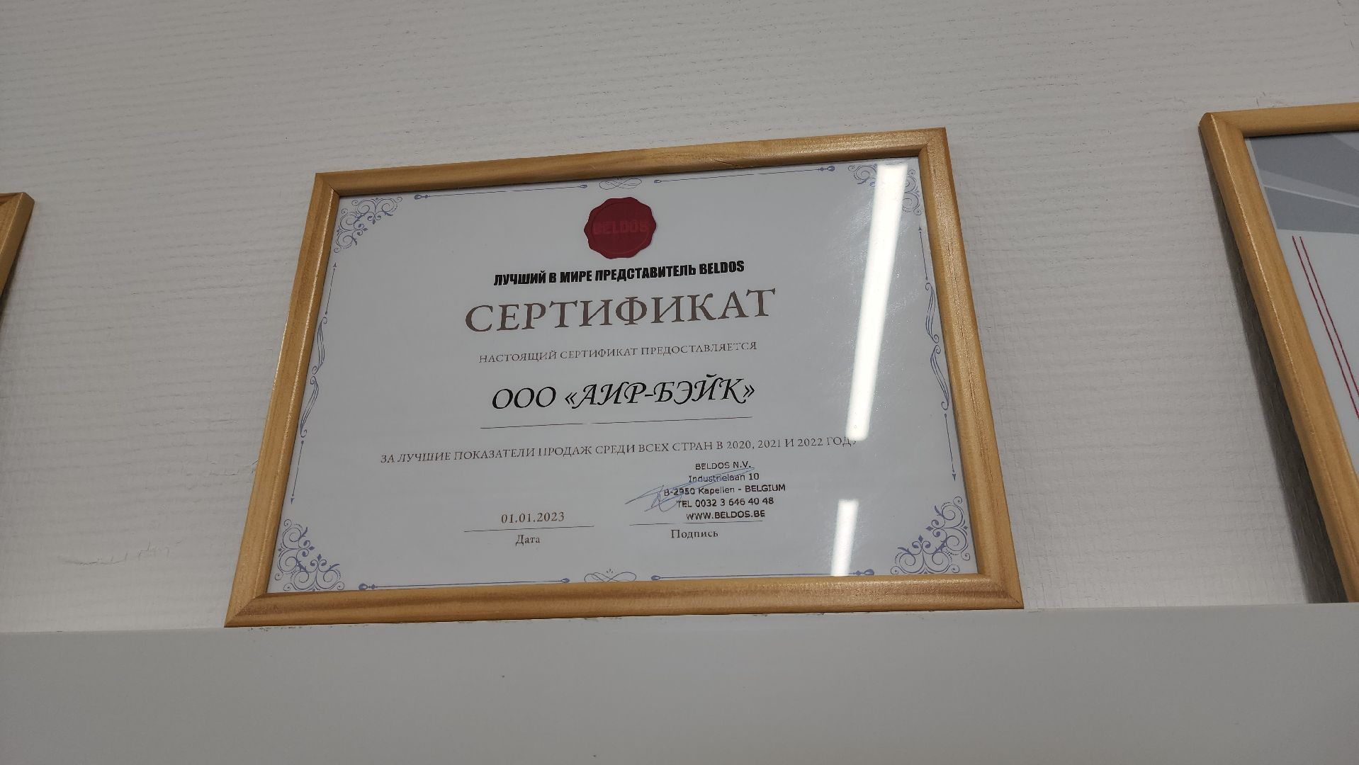 дом вкусных историй, руза, рузский городской округ, предприниматели, московская область, подмосковье, кулинария,