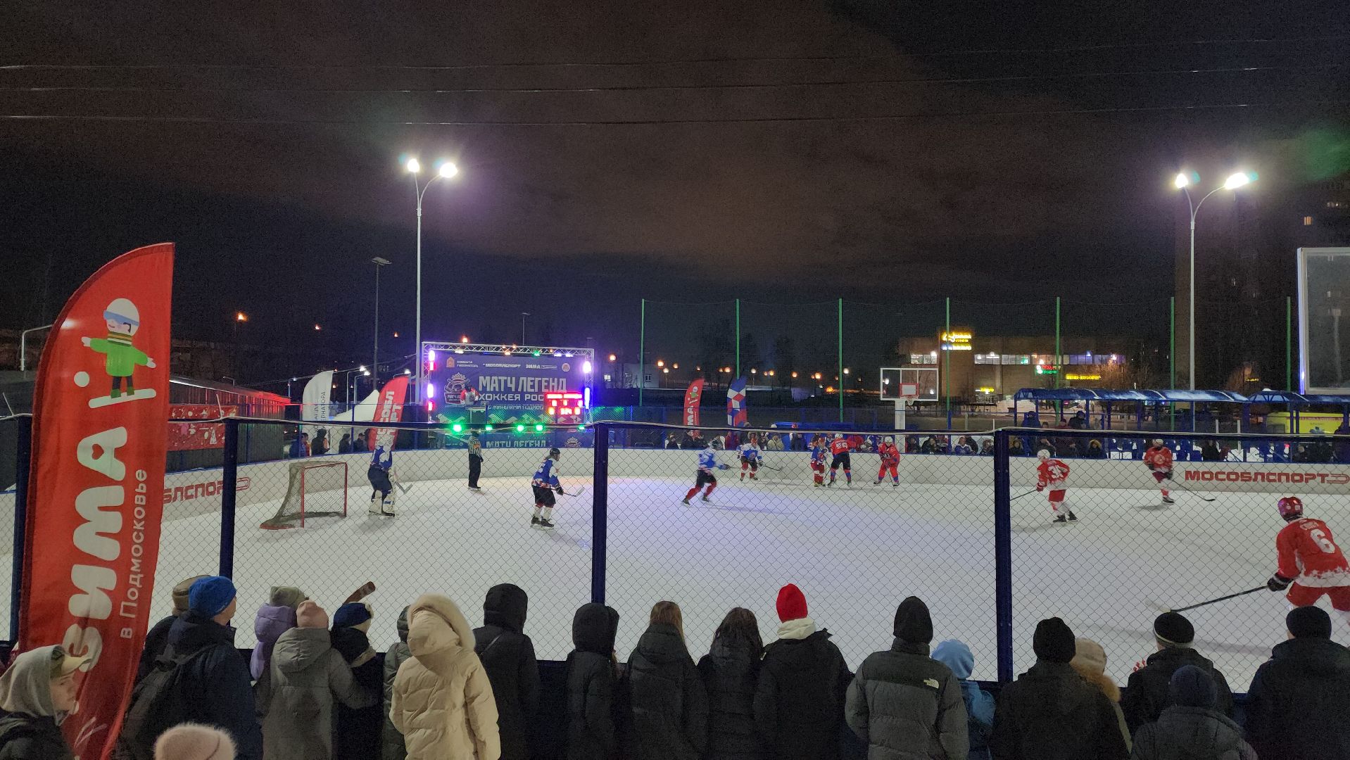 Подольск, Климовск, легенды хоккея, спорт в подмосковье,