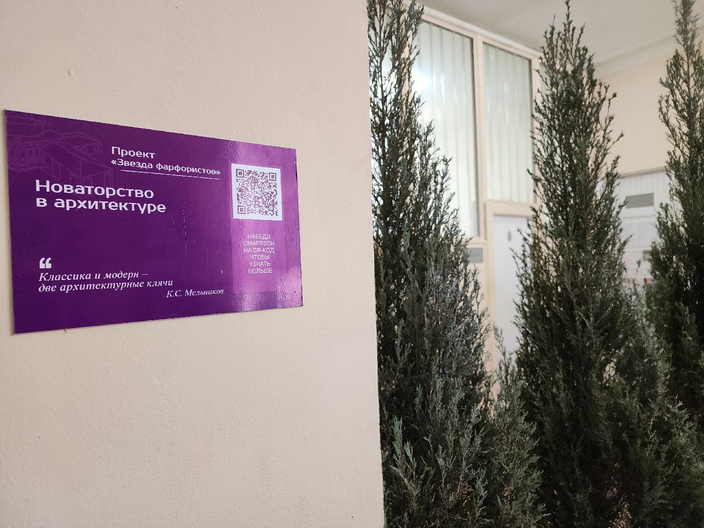 избирательная комиссия,выборы президента 2024,орехово-зуевский округ,