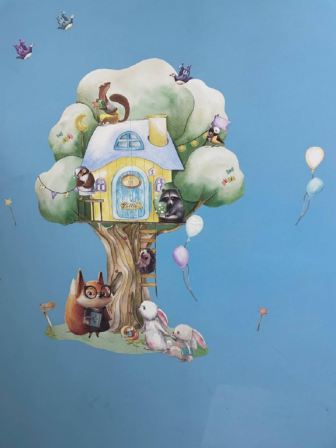 Сергиев Посад