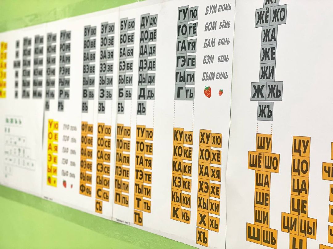 Сергиев Посад