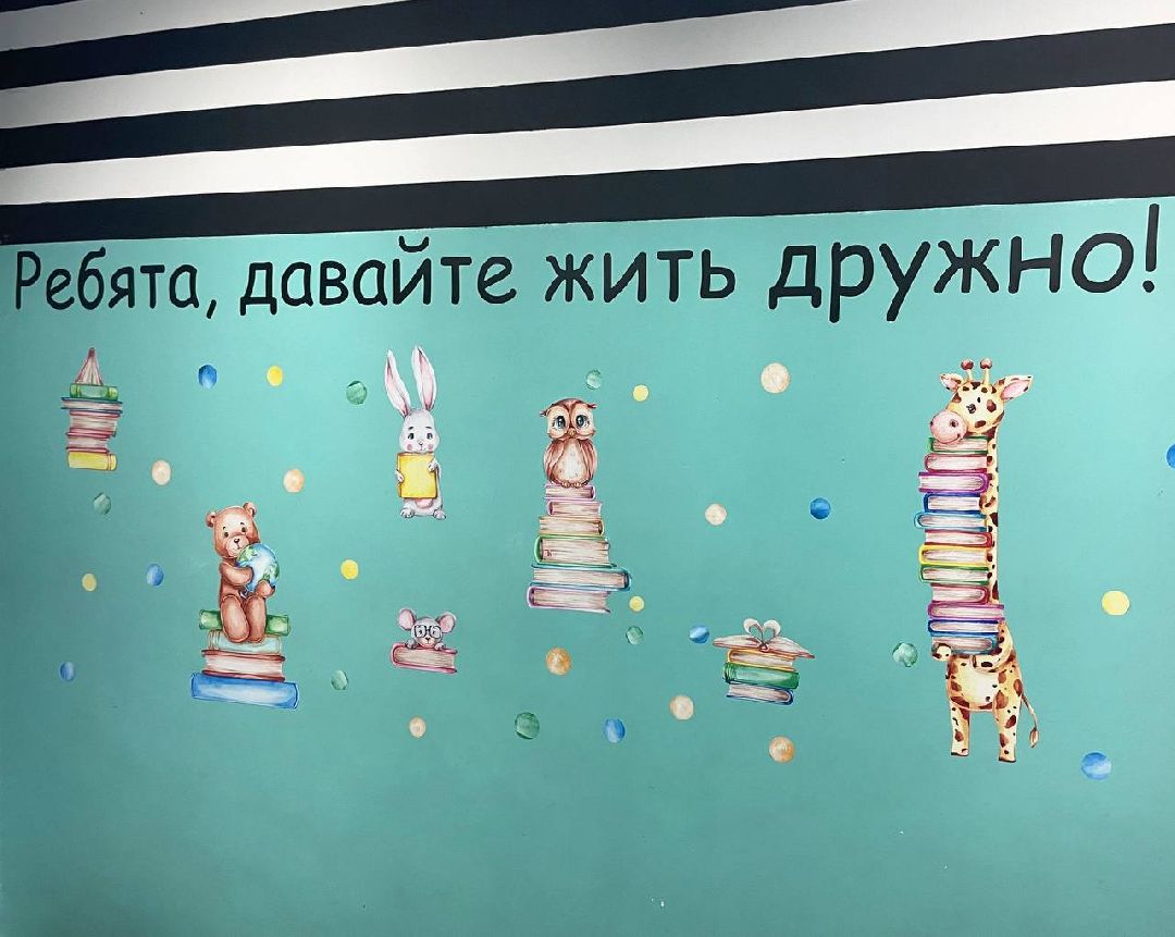 Сергиев Посад