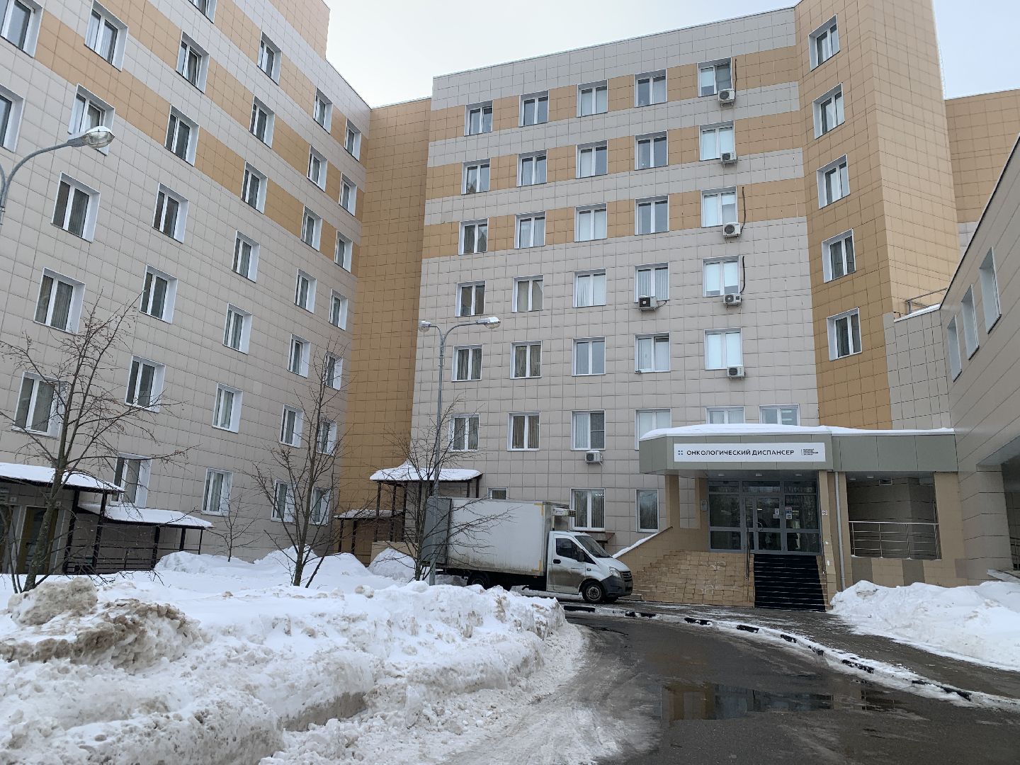 Балашиха, Подмосковье, Рак, Онкология, Московский областной онкологический диспансер,