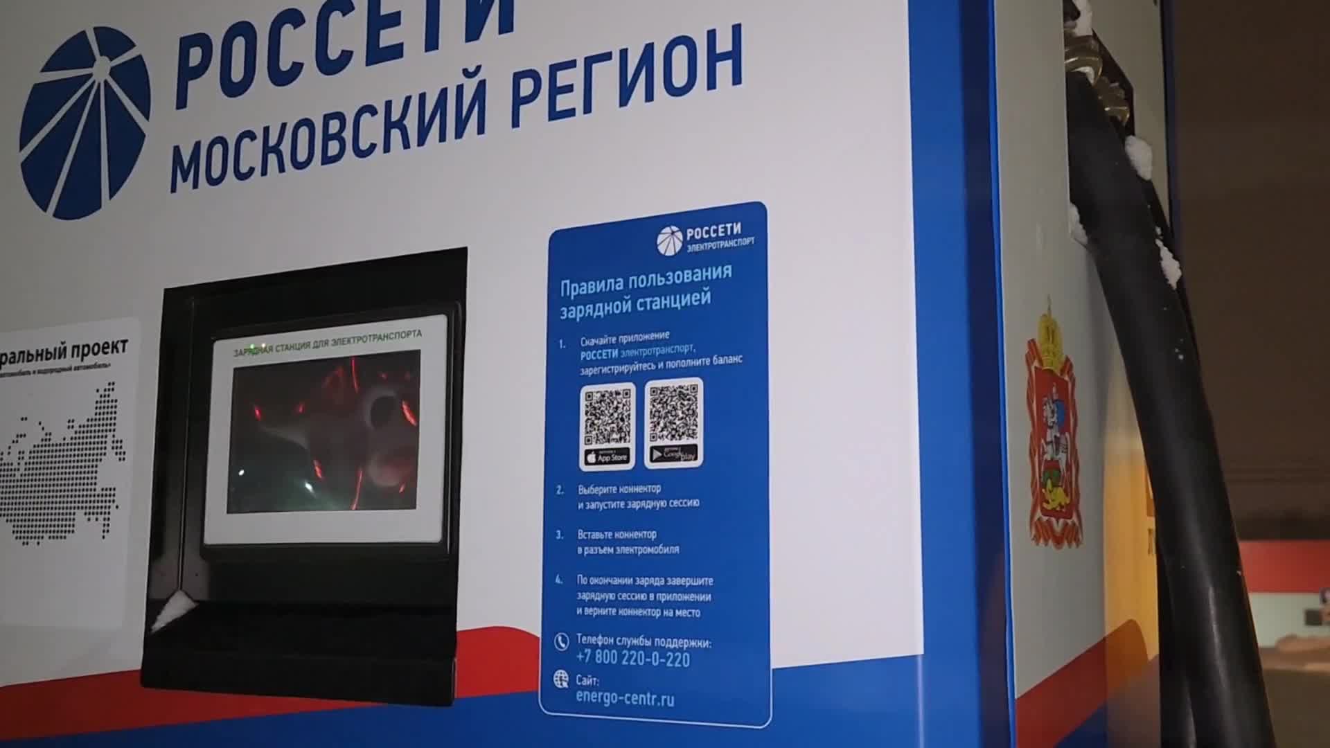 /mediabank_mount//33137/3e5bfb2c6db11fe99dd5d2693dbcf215.jpg