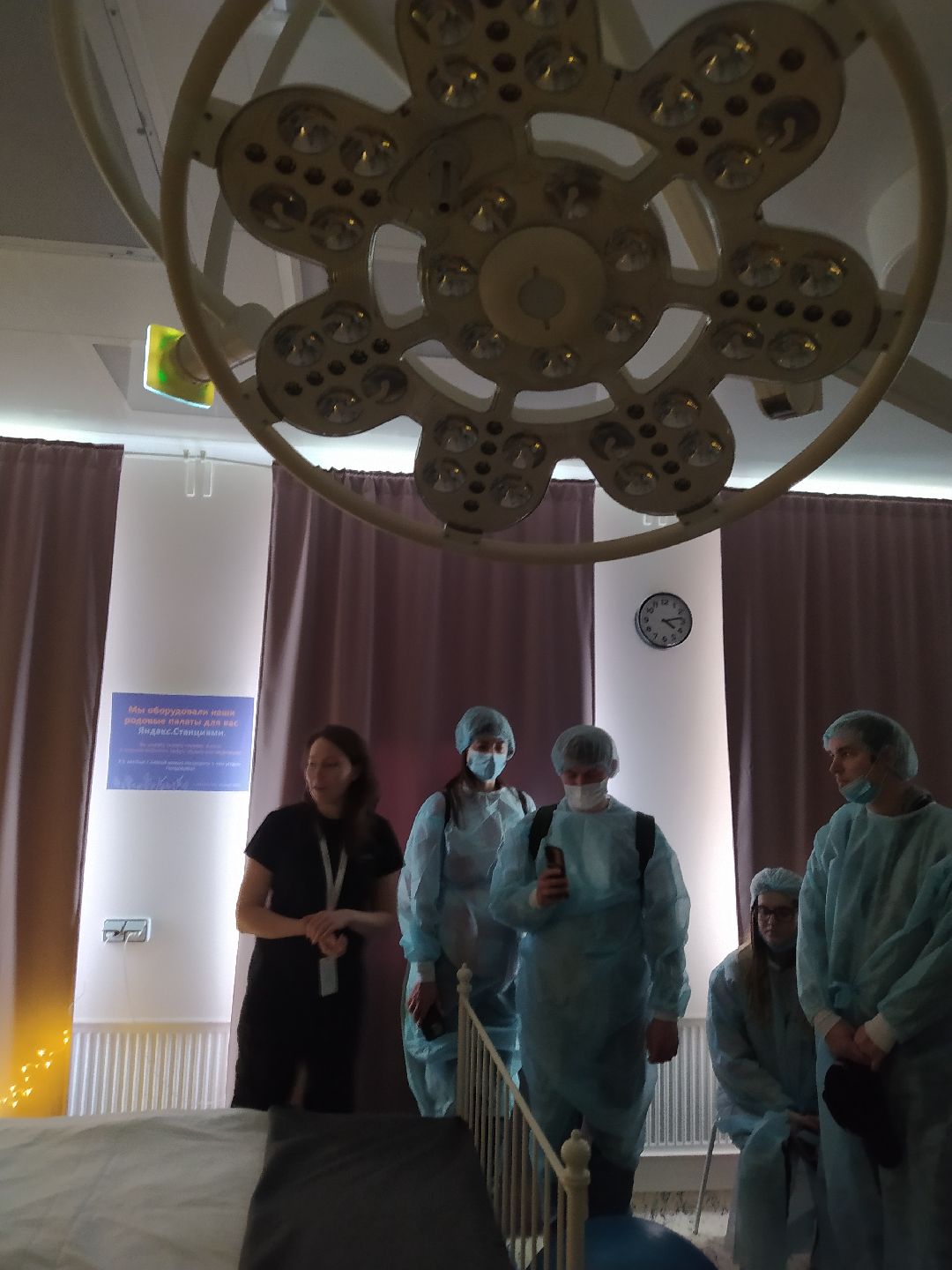 Перинатальный центр, экскурсия, день открытых дверей, Щёлково