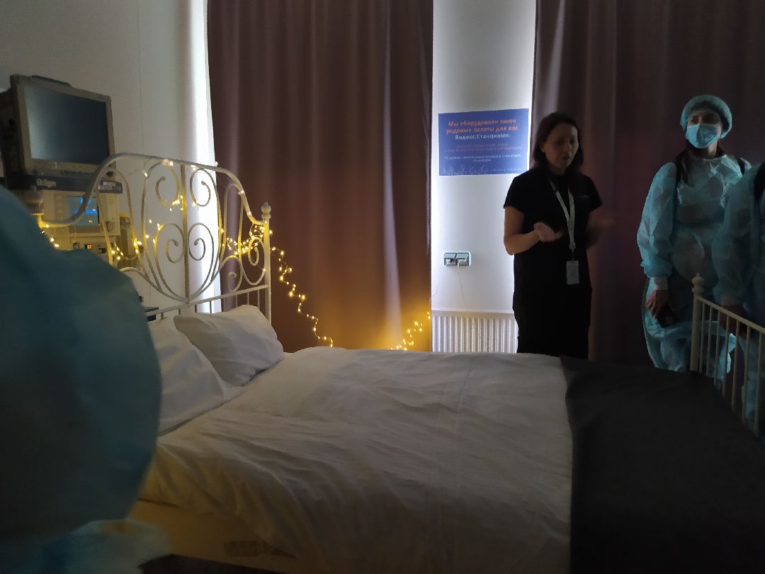 Перинатальный центр, экскурсия, день открытых дверей, Щёлково