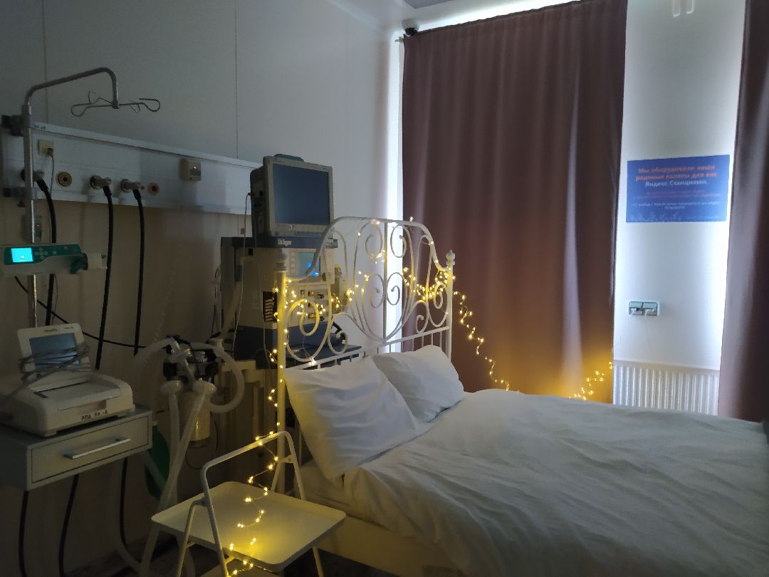 Перинатальный центр, экскурсия, день открытых дверей, Щёлково