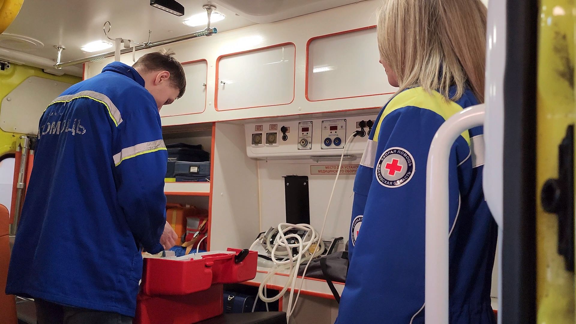 Егорьевск, скорая медицинская помощь, подмосковье, Московская область,