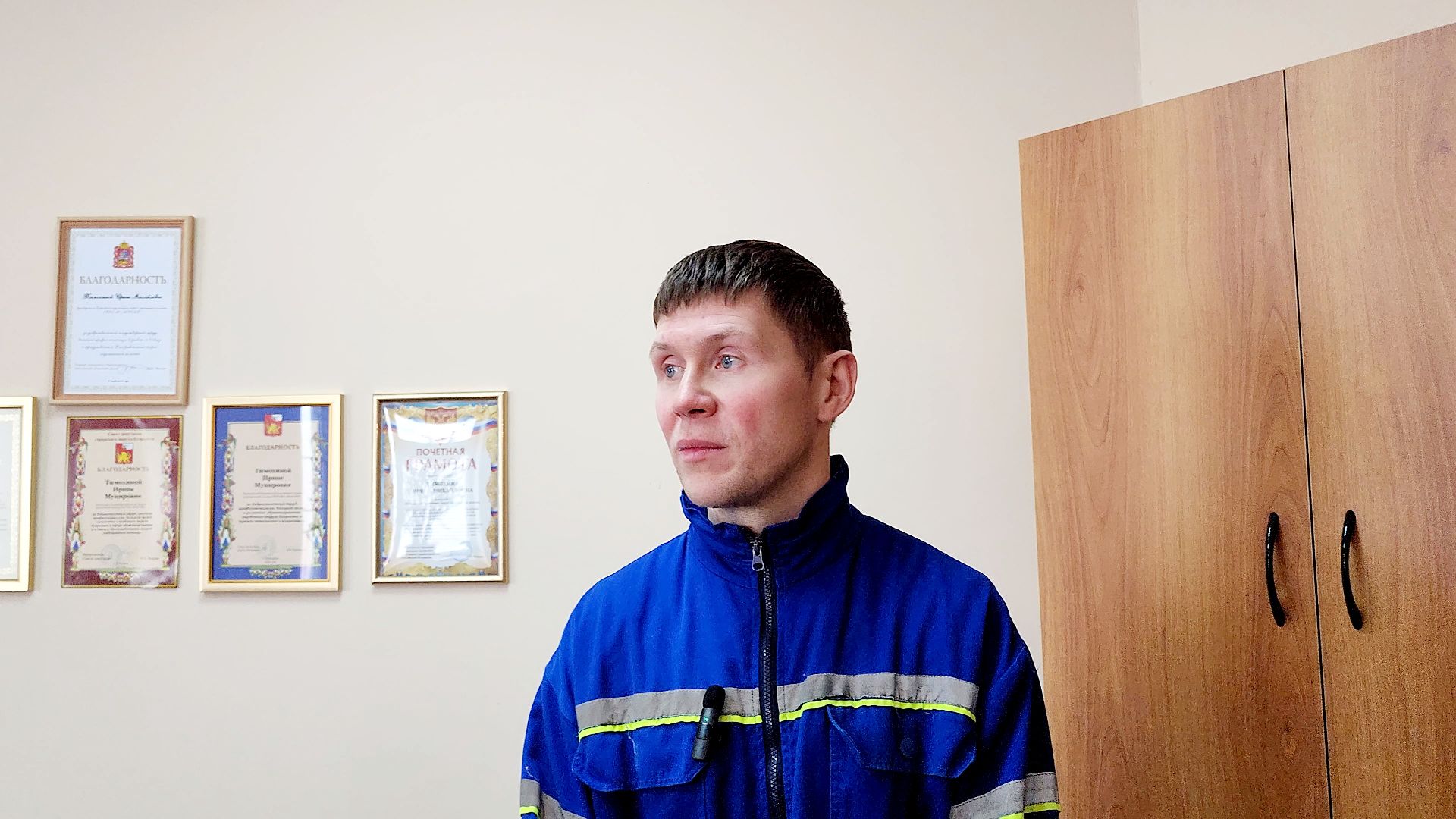 Егорьевск, скорая медицинская помощь, подмосковье, Московская область,