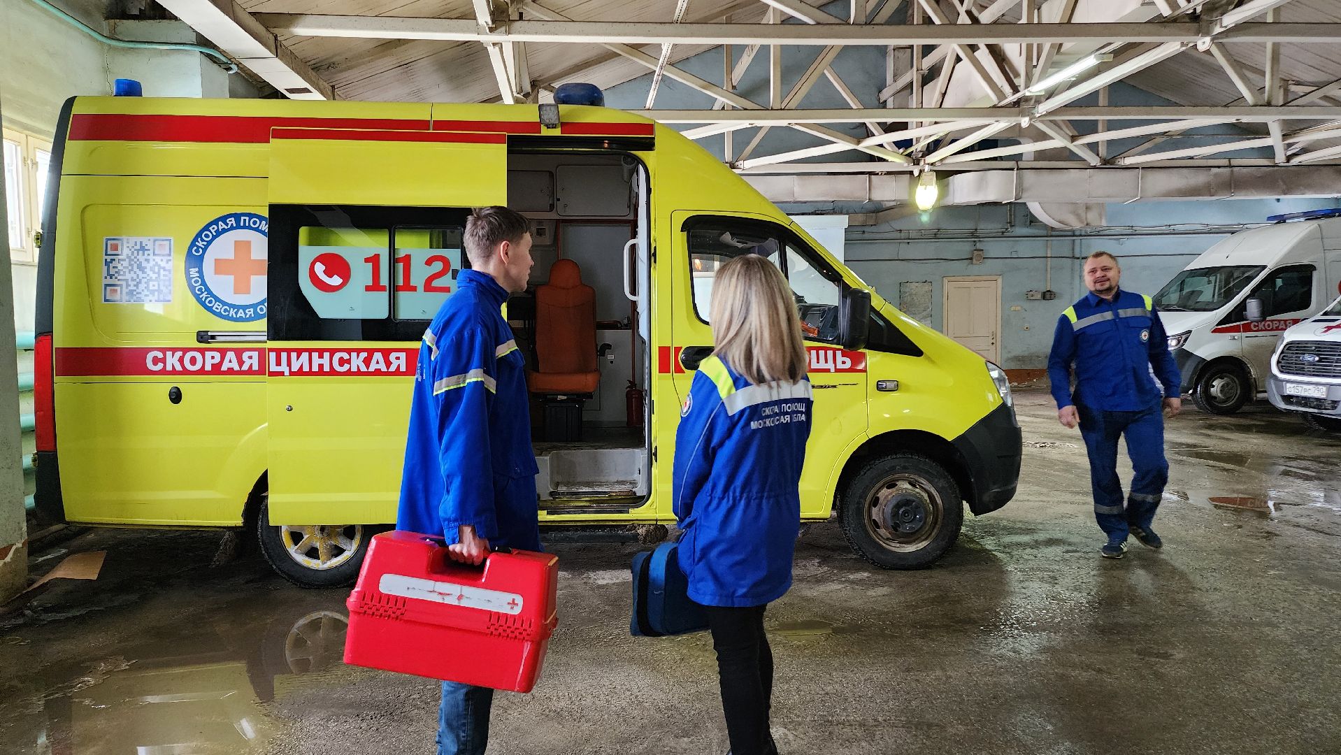 Егорьевск, скорая медицинская помощь, подмосковье, Московская область,