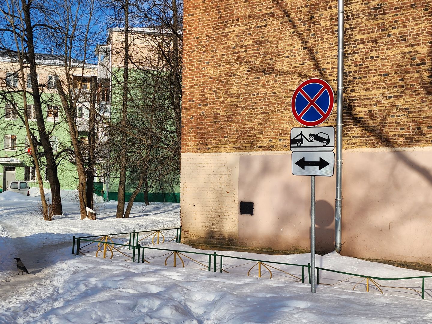 серпухов, подмосковье, знаки запрета парковки, улица Ногина,