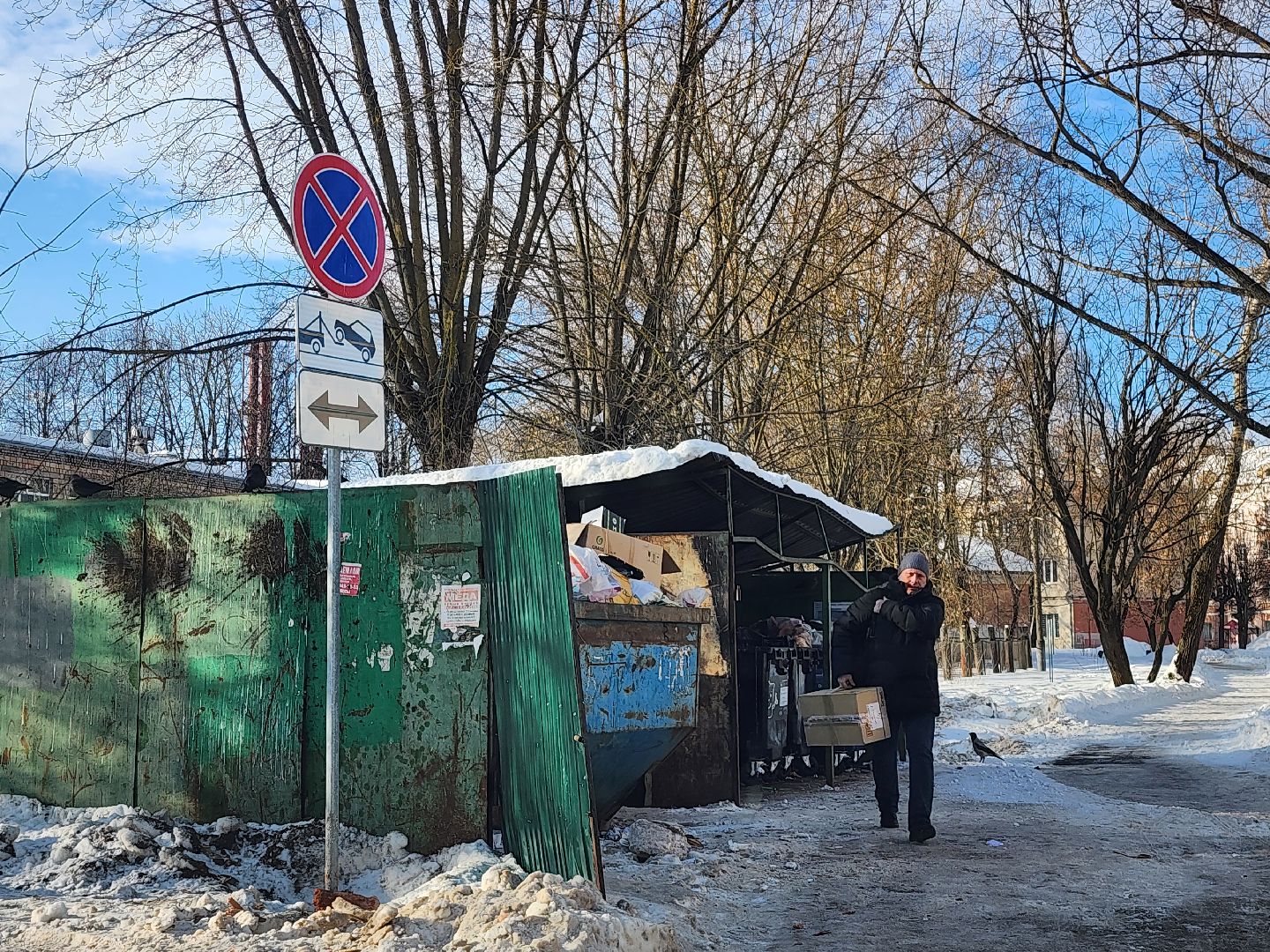 серпухов, подмосковье, знаки запрета парковки, улица Ногина,