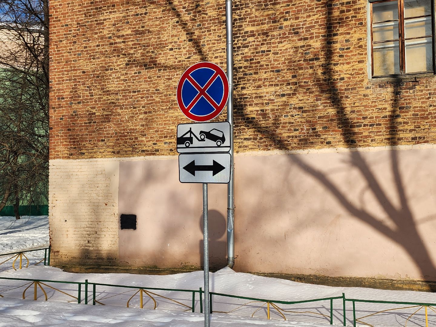 серпухов, подмосковье, знаки запрета парковки, улица Ногина,