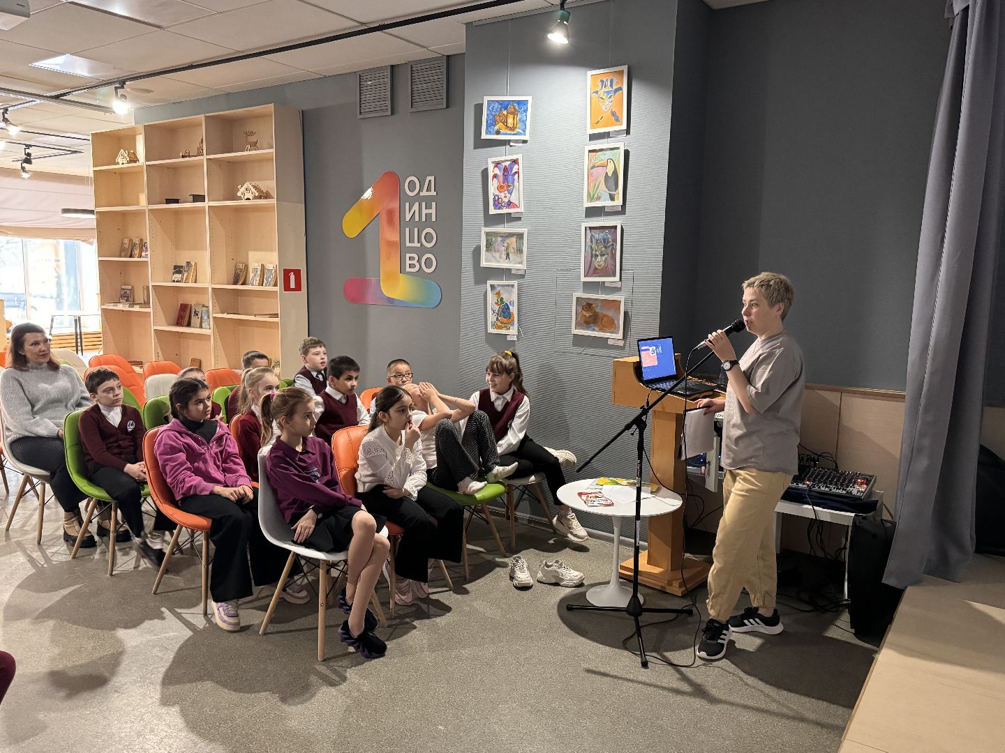 Одинцово, Родной язык, Культура, Образование,