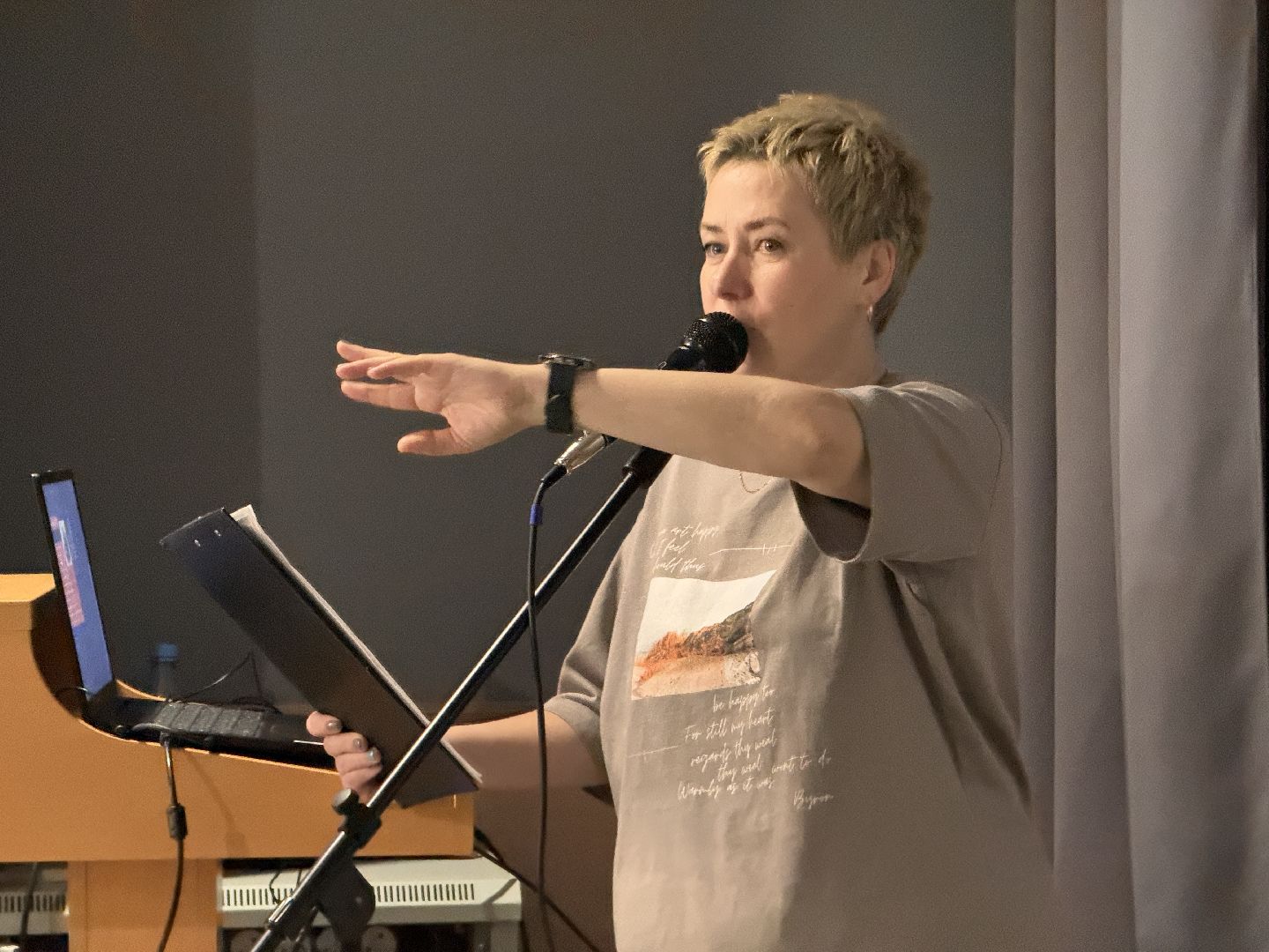 Одинцово, Родной язык, Культура, Образование,