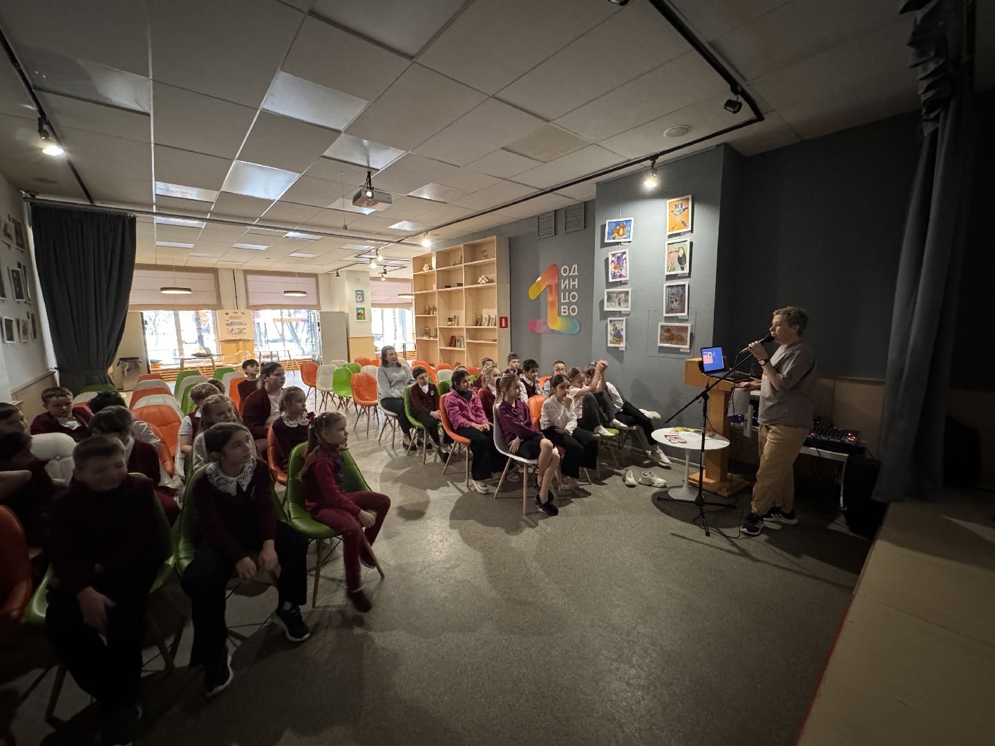 Одинцово, Родной язык, Культура, Образование,