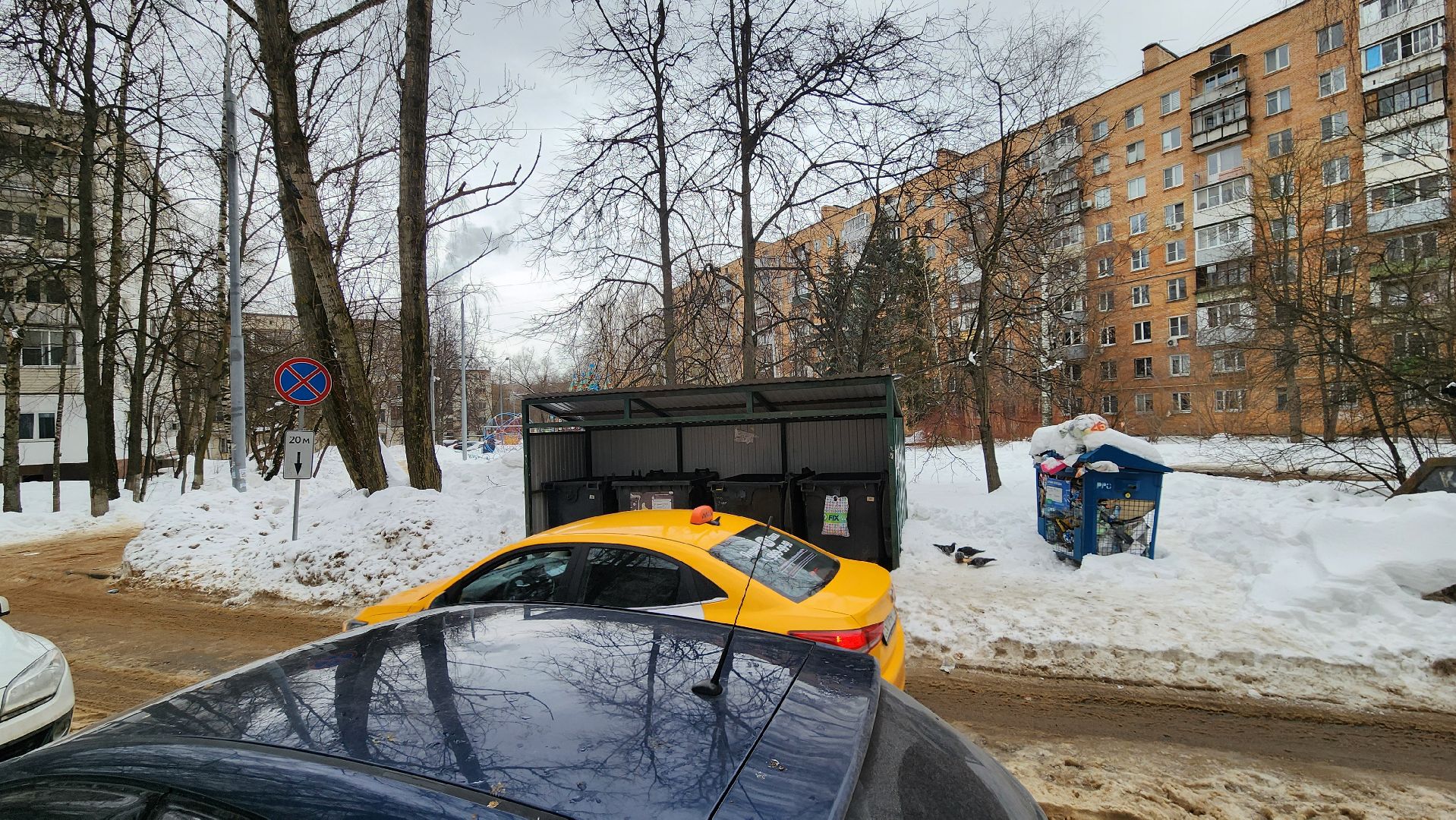 одинцово, тко, густ,