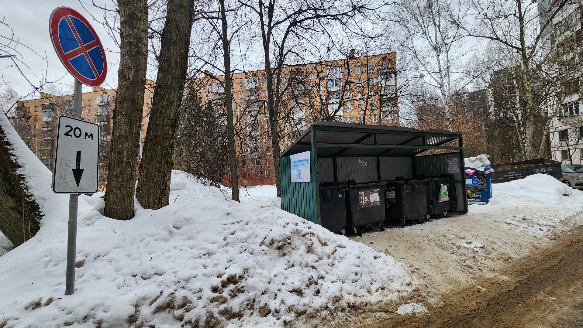 одинцово, тко, густ,