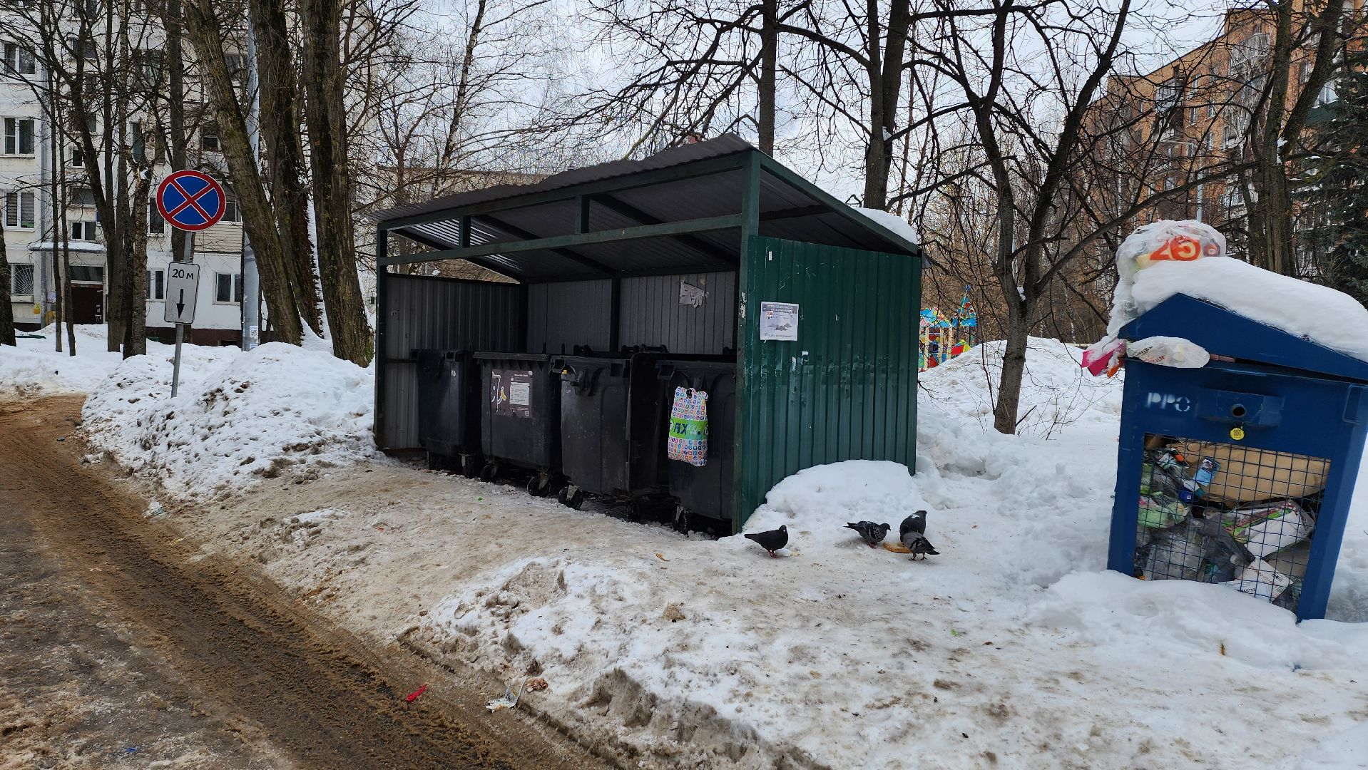 одинцово, тко, густ,