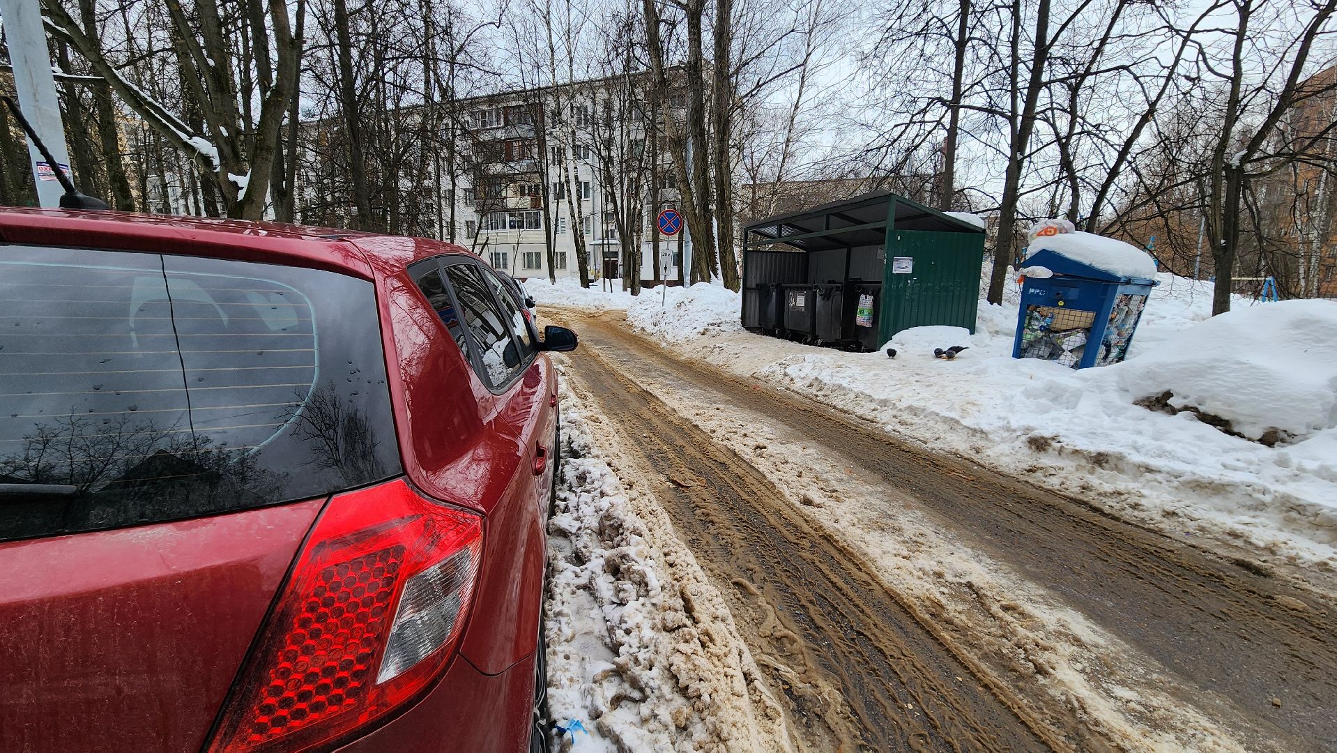 одинцово, тко, густ,