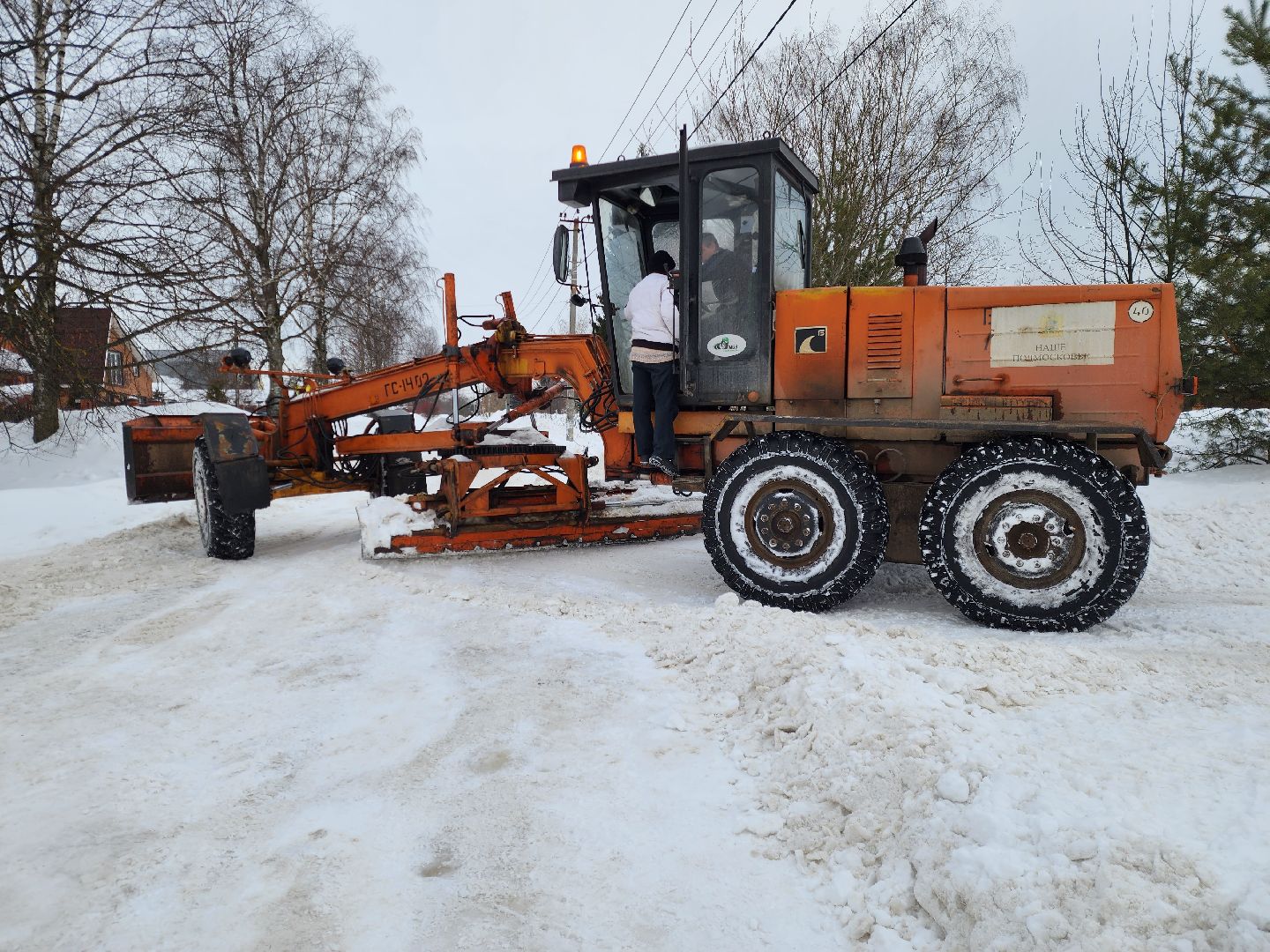 ногинск, снег, жкх, уборка снега,