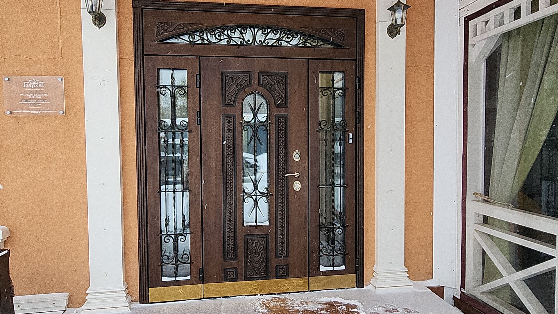 электросталь, электростальский колледж, ресторан, рестораны, студенты, практика, производственная практика, мой город, праздники, повар,