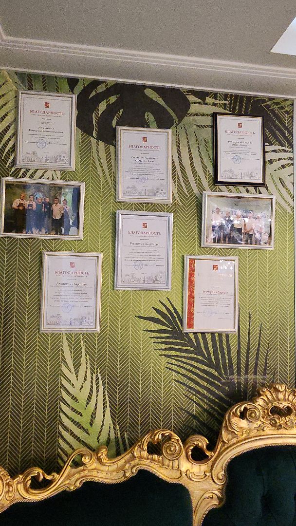 электросталь, электростальский колледж, ресторан, рестораны, студенты, практика, производственная практика, мой город, праздники, повар,