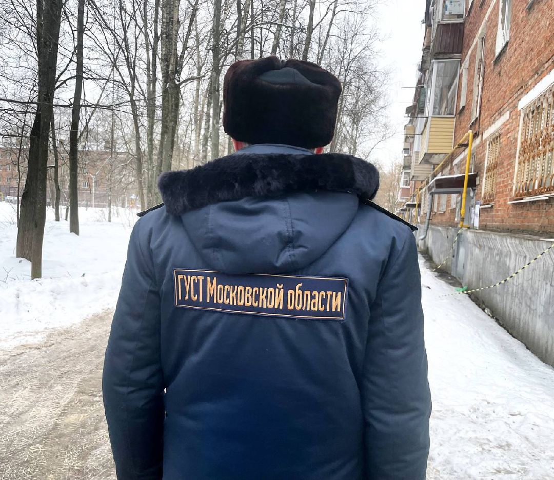 Сергиев Посад