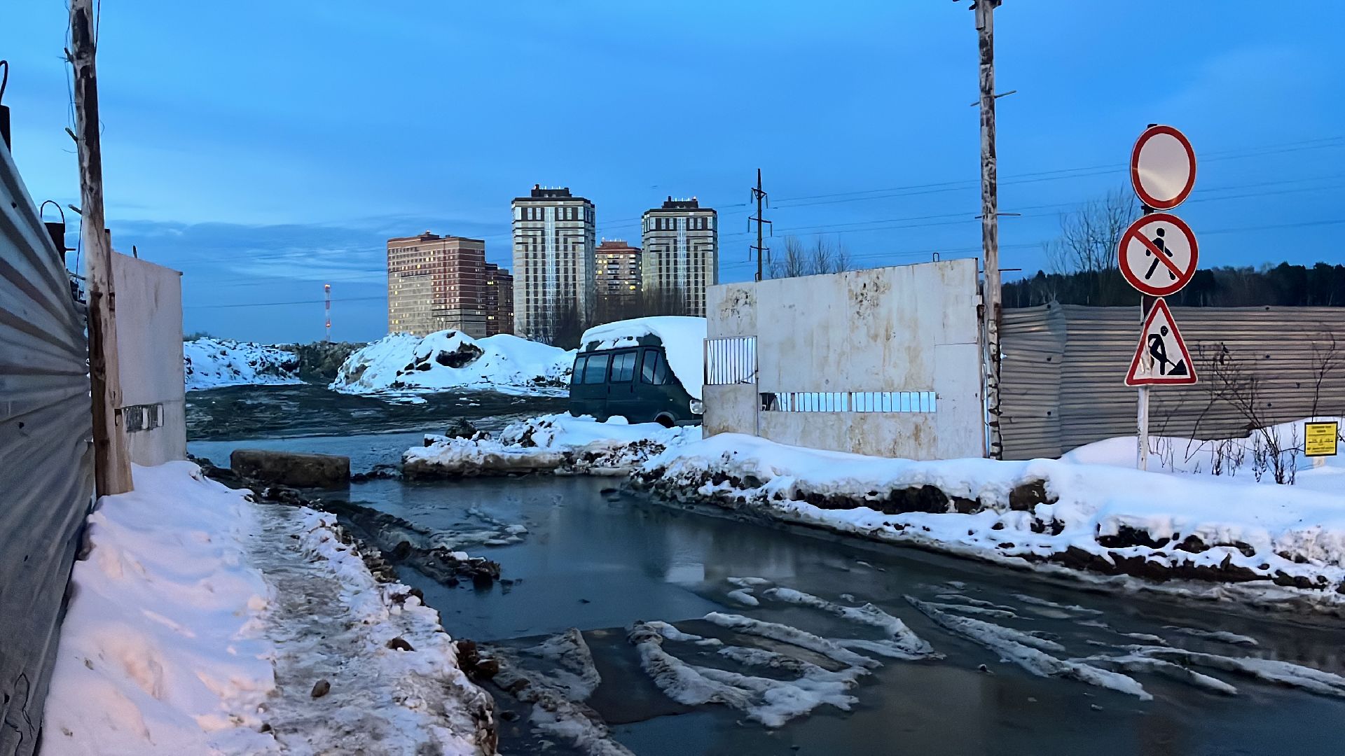 снег, складирование снега, земельный участок,