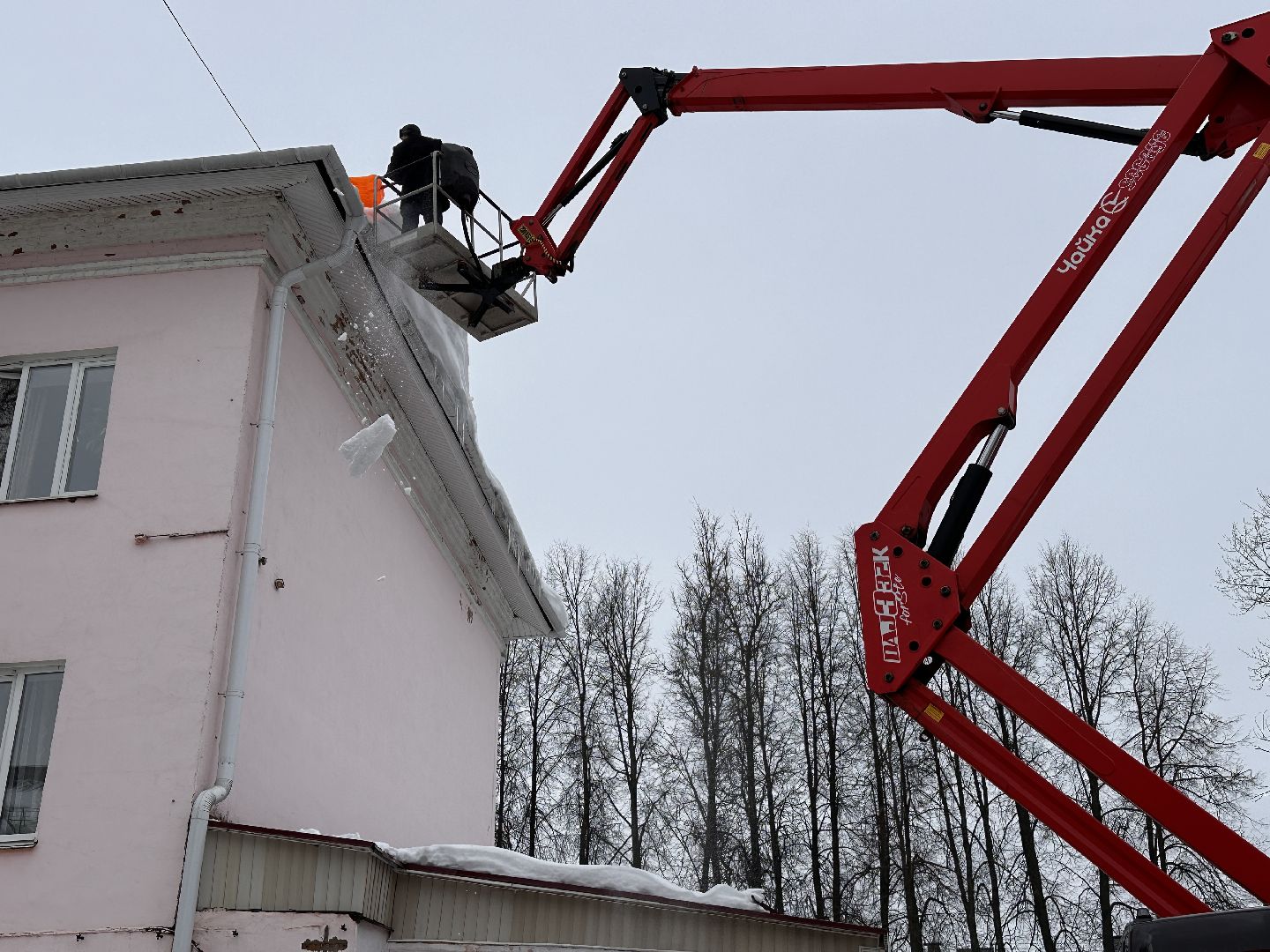 Клин, общество, ЖКХ, сосульки,
