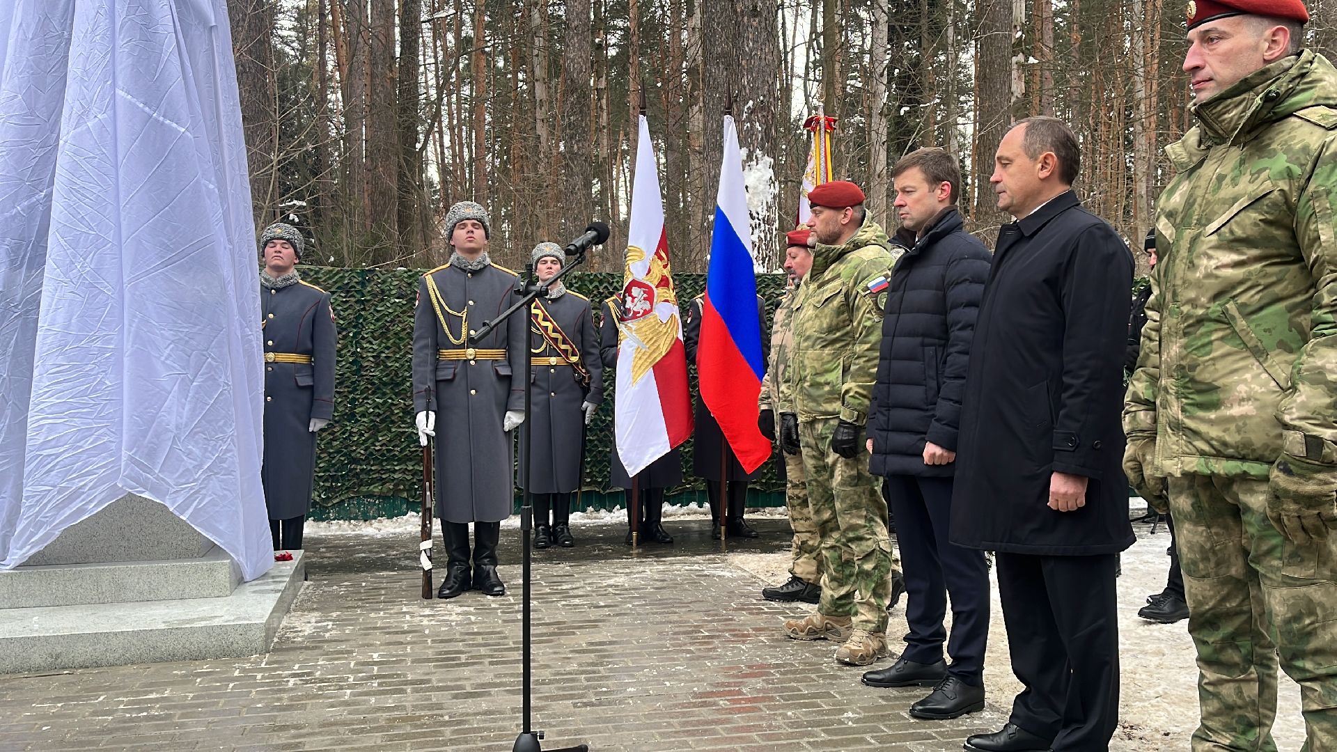 памятник, памятник героям сво, спецоперация,