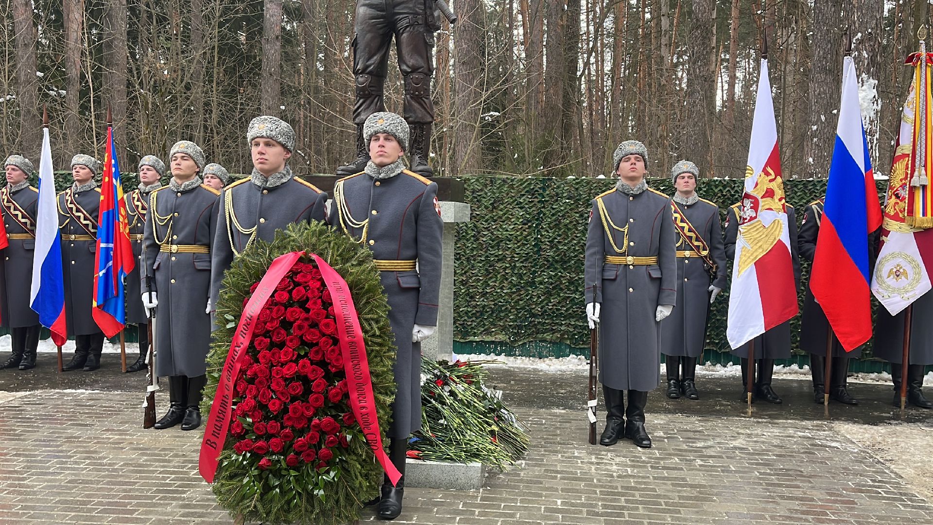 памятник, памятник героям сво, спецоперация,