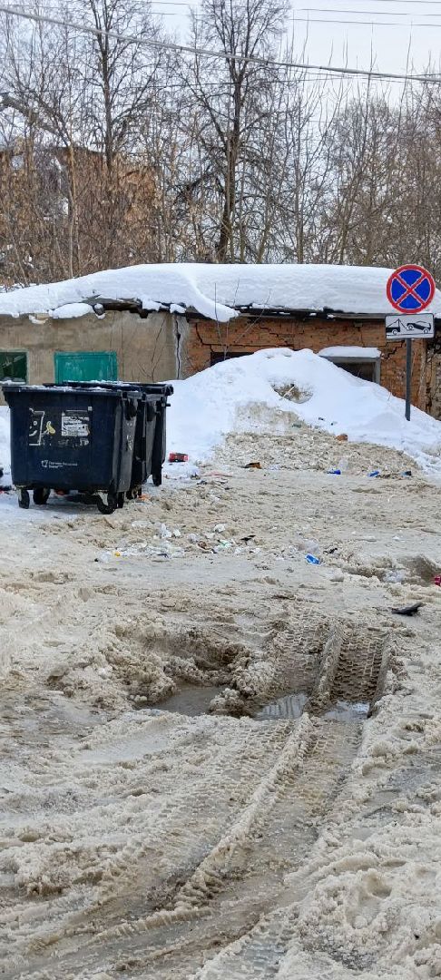 Дмитров, Икша, Транспорт,