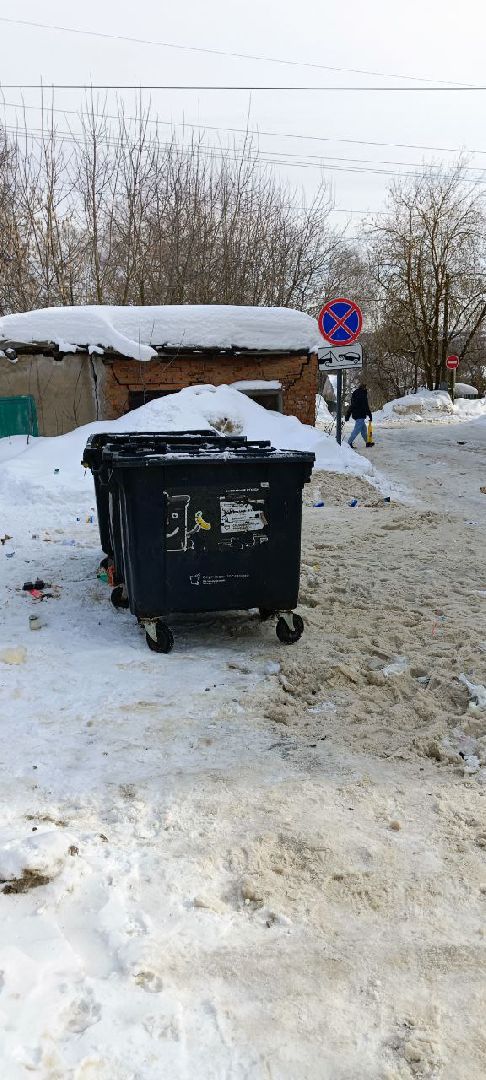 Дмитров, Икша, Транспорт,