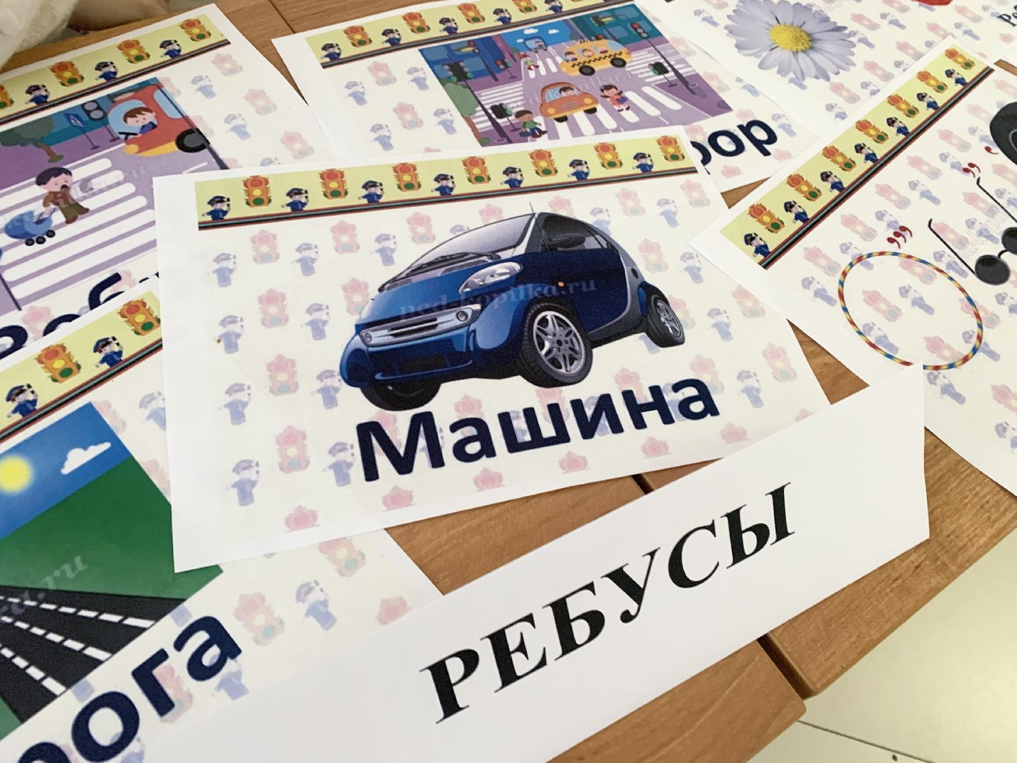 Балашиха, Подмосковье, безопасность детей, правила дорожного движения, Госавтоинспекция,