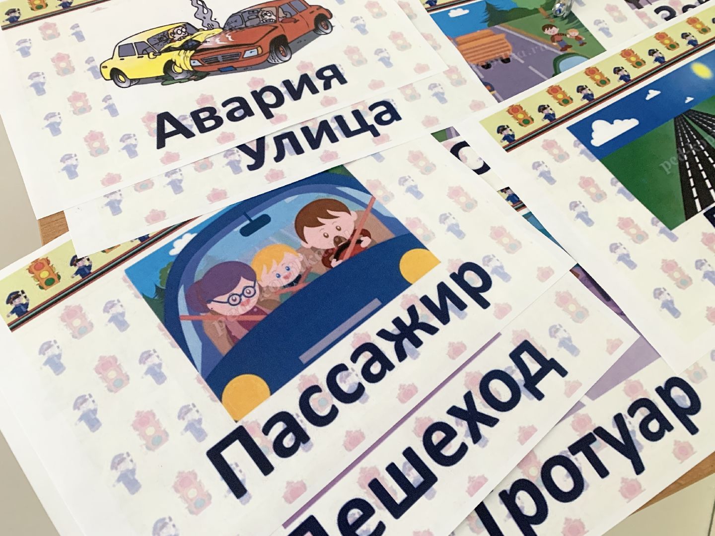 Балашиха, Подмосковье, безопасность детей, правила дорожного движения, Госавтоинспекция,