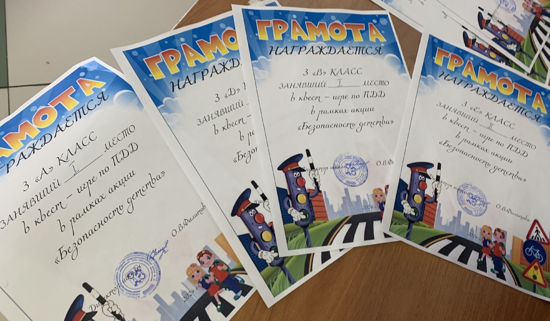 Балашиха, Подмосковье, безопасность детей, правила дорожного движения, Госавтоинспекция,