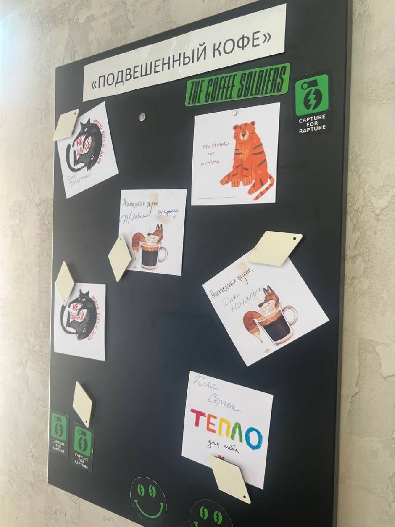 Одинцово, лесной городок, кофе, кофейня, соседи, футбол, субботник,