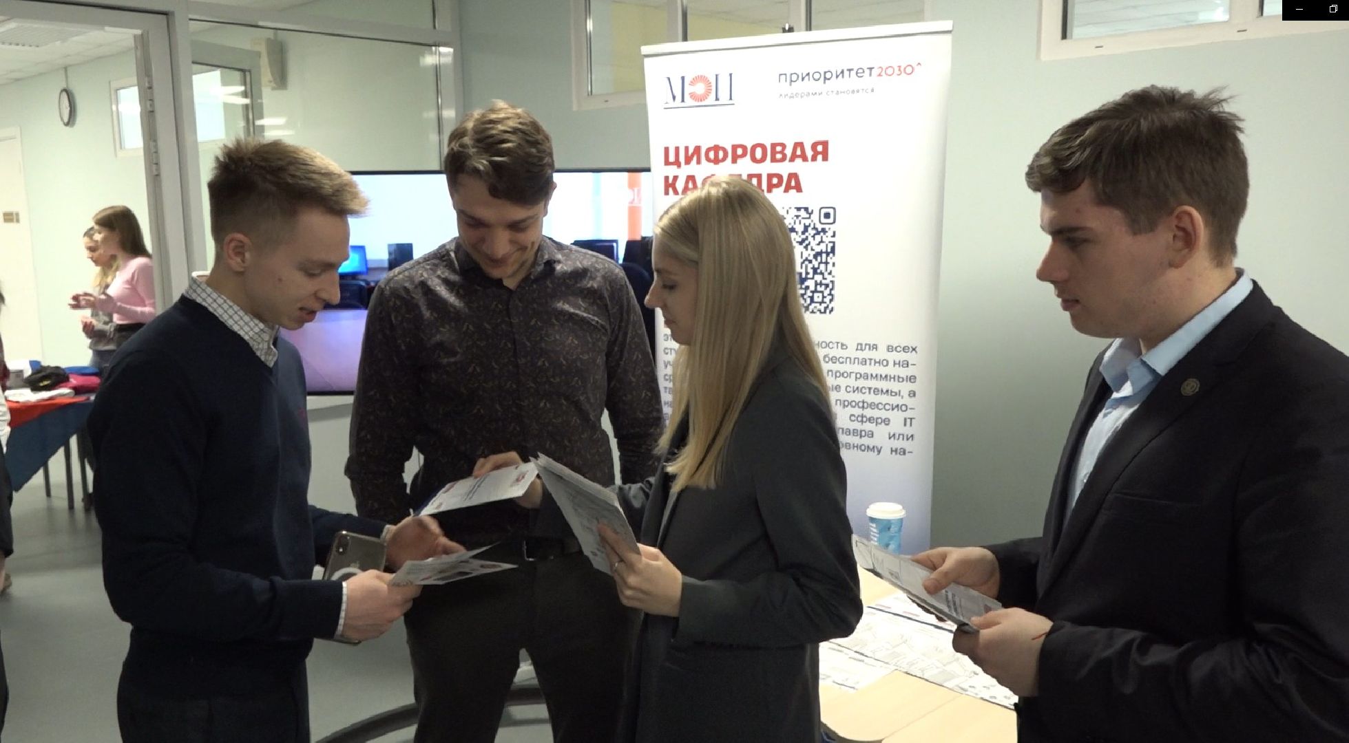 правильный выбор, профориентация, Домодедово,