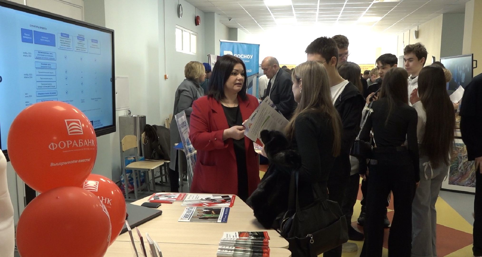 правильный выбор, профориентация, Домодедово,