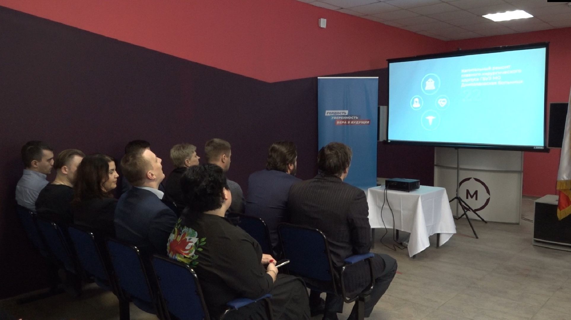 образование, Почетный работник, колледж Московия, Домодедово,