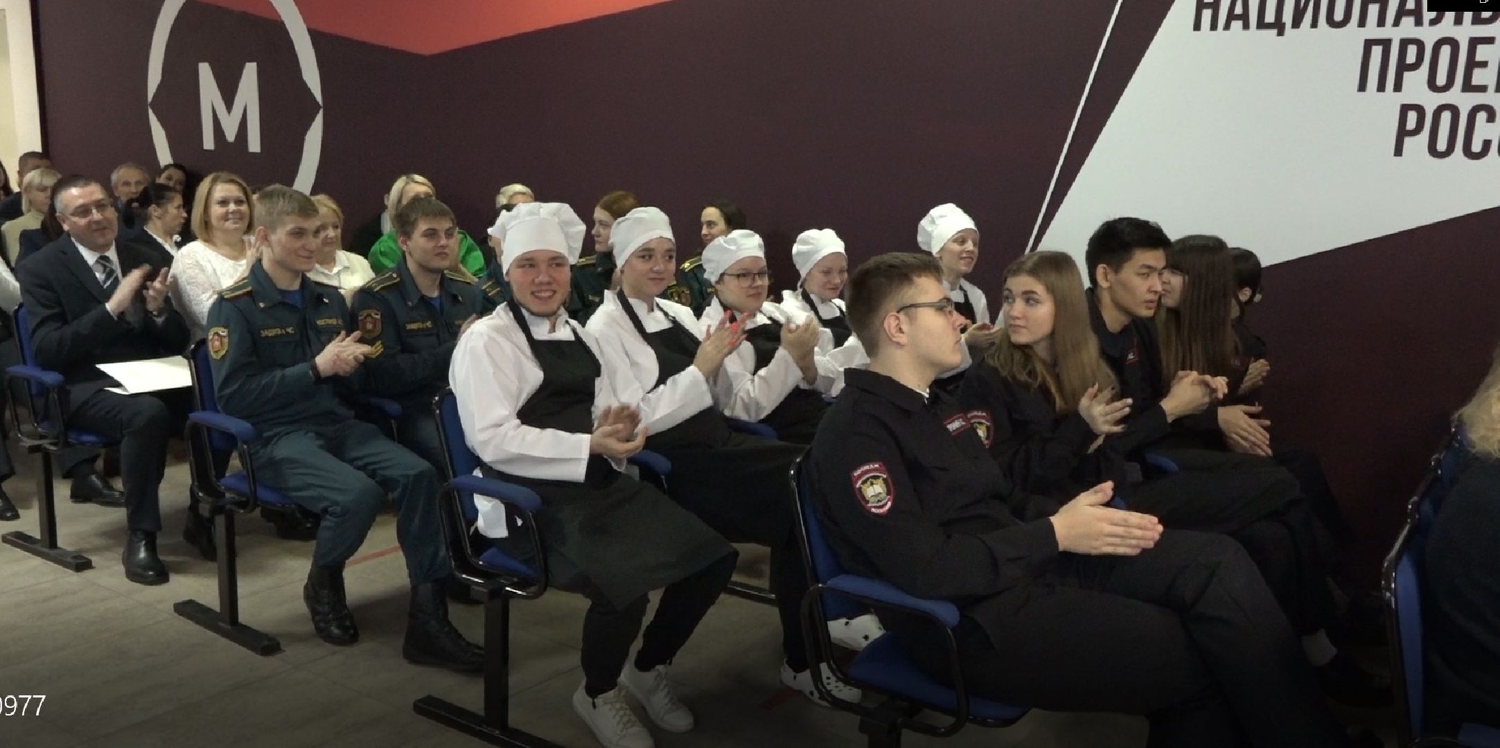 образование, Почетный работник, колледж Московия, Домодедово,