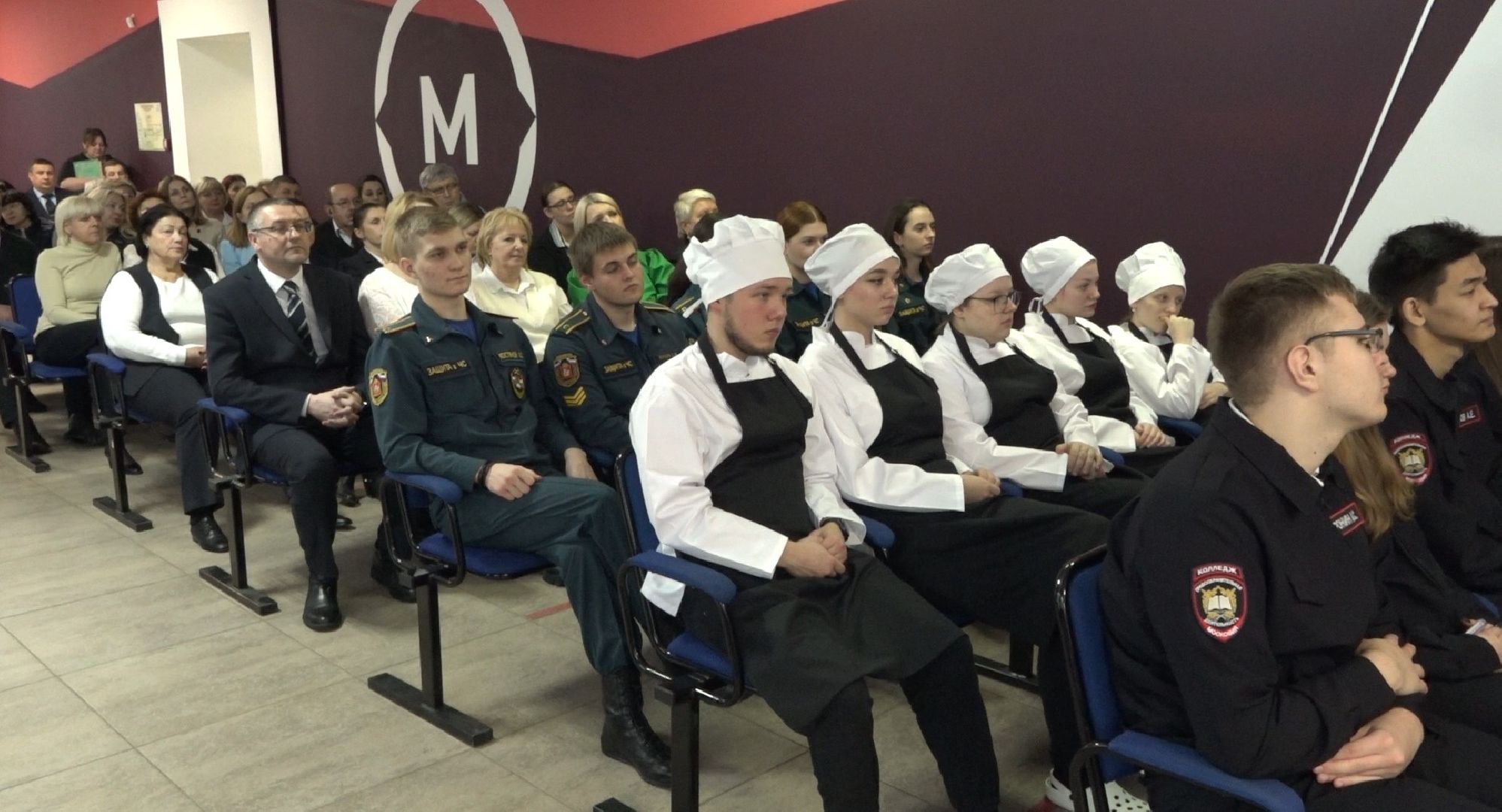 образование, Почетный работник, колледж Московия, Домодедово,