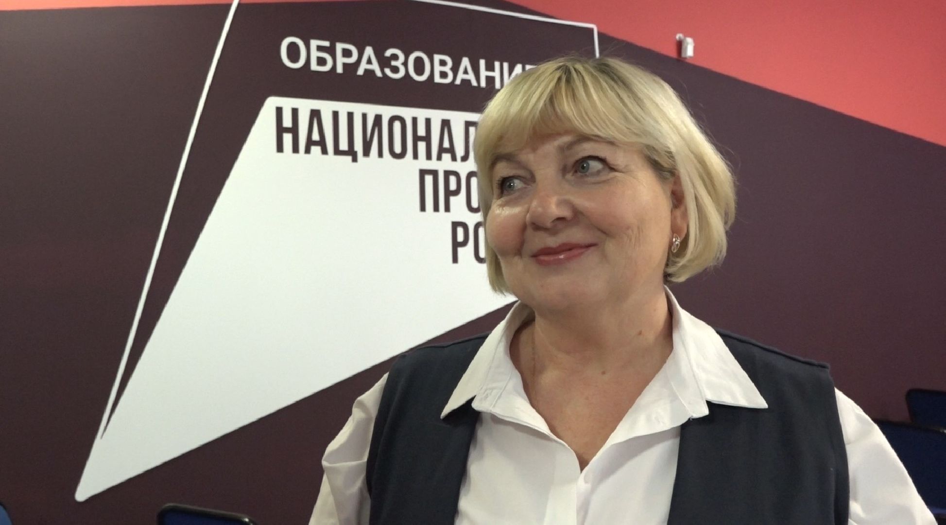 образование, Почетный работник, колледж Московия, Домодедово,